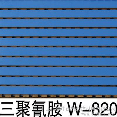 上海豪中建筑裝飾材料 條形打孔吸音板、木絲吸音板與電線電纜的專業供應