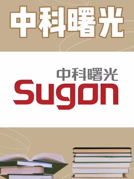 中國電信聯合產學研力量，以空芯光纖技術刷新兩項世界紀錄